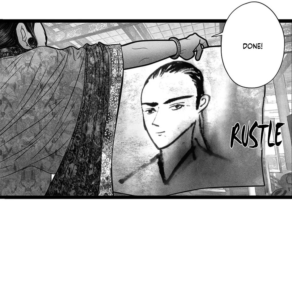 Yin Shan Meng Tan Ch. 5 第28页