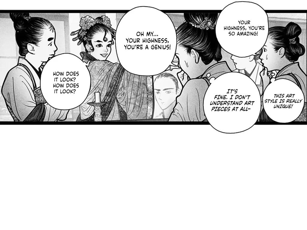 Yin Shan Meng Tan Ch. 5 第29页