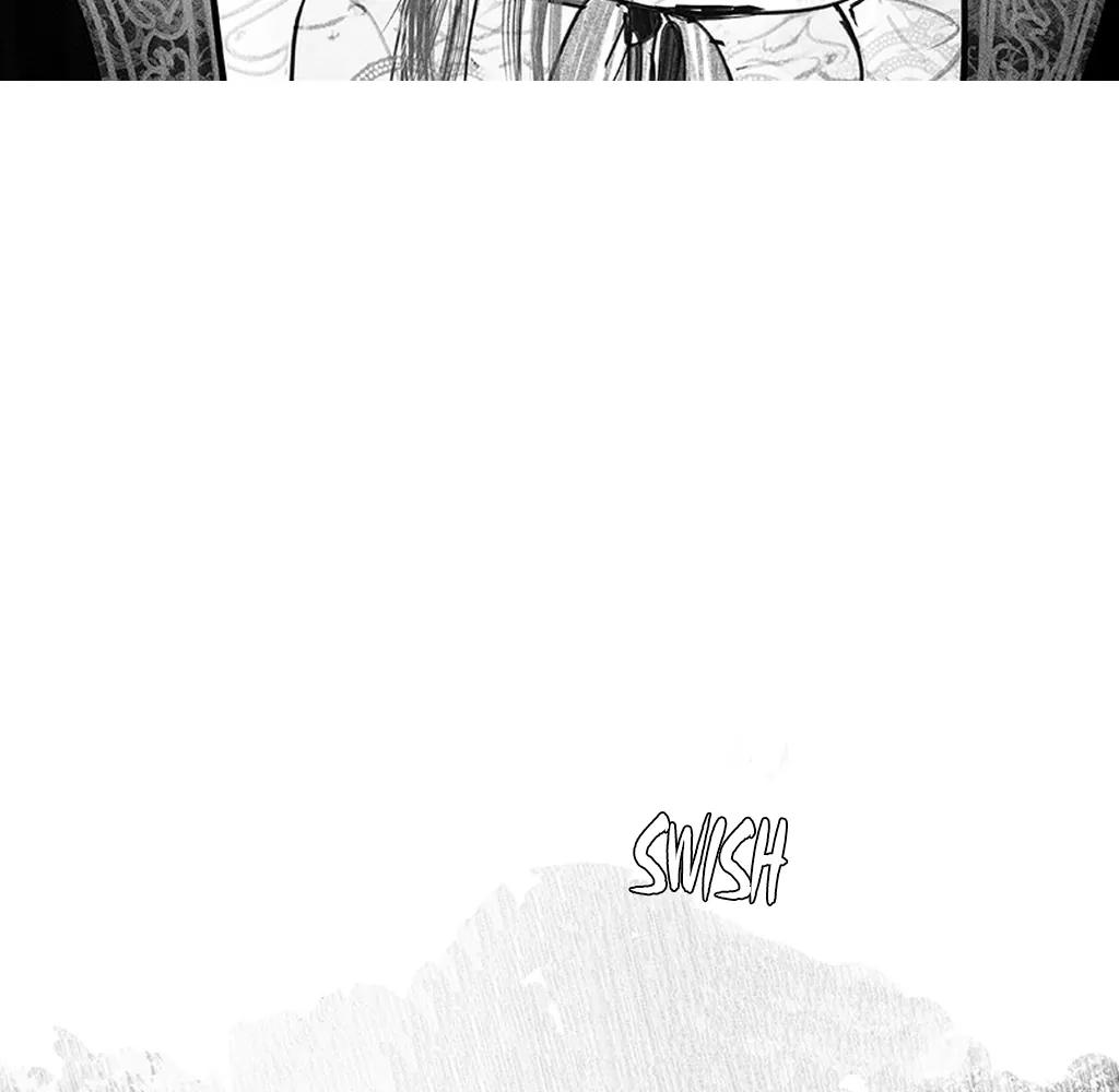 Yin Shan Meng Tan Ch. 5 第4页
