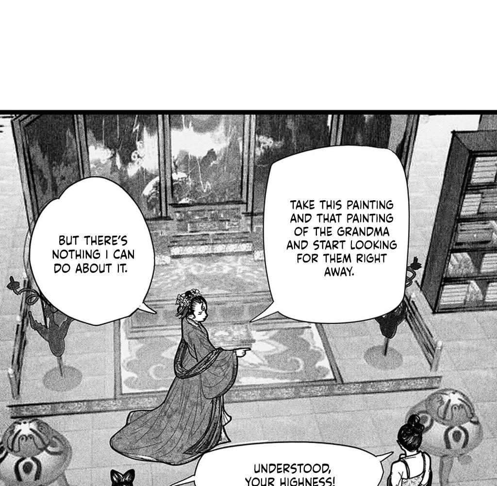 Yin Shan Meng Tan Ch. 5 第31页