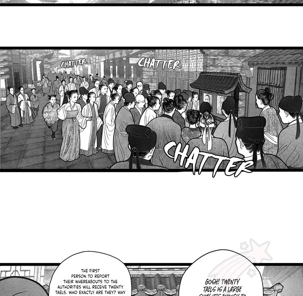 Yin Shan Meng Tan Ch. 5 第33页