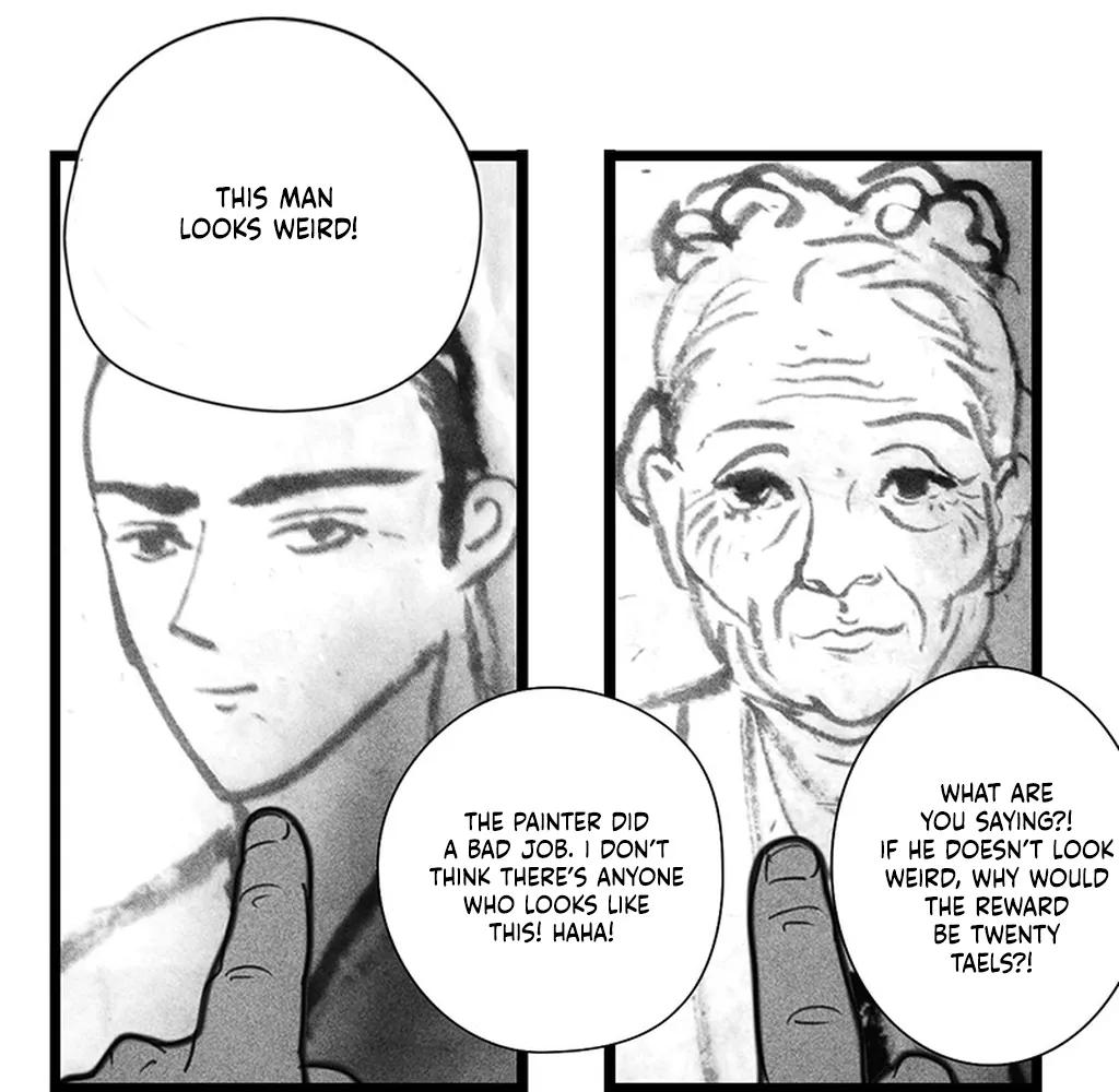 Yin Shan Meng Tan Ch. 5 第35页