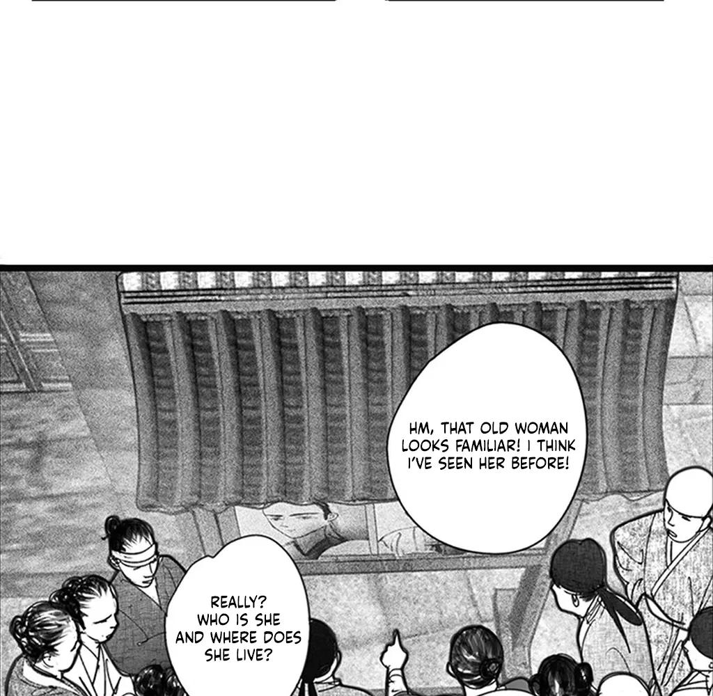 Yin Shan Meng Tan Ch. 5 第36页