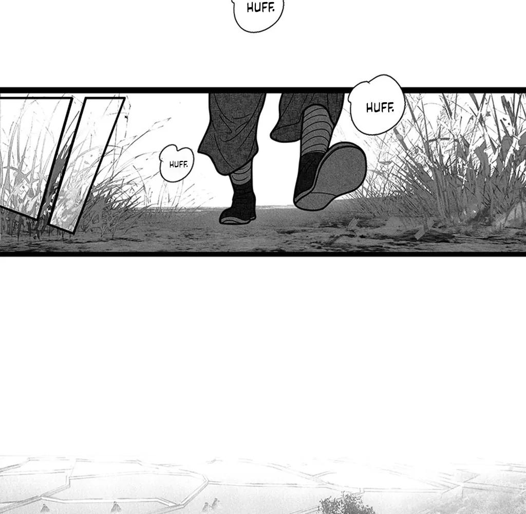 Yin Shan Meng Tan Ch. 5 第38页