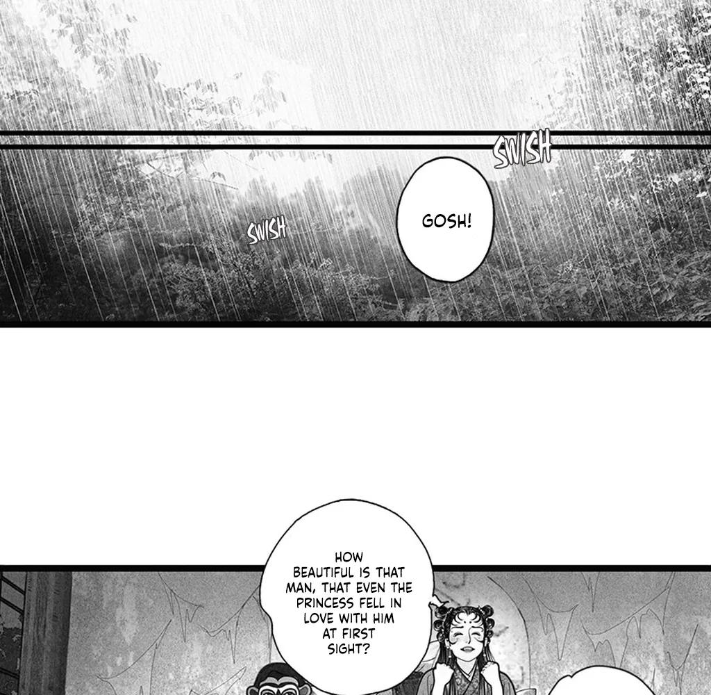 Yin Shan Meng Tan Ch. 5 第5页