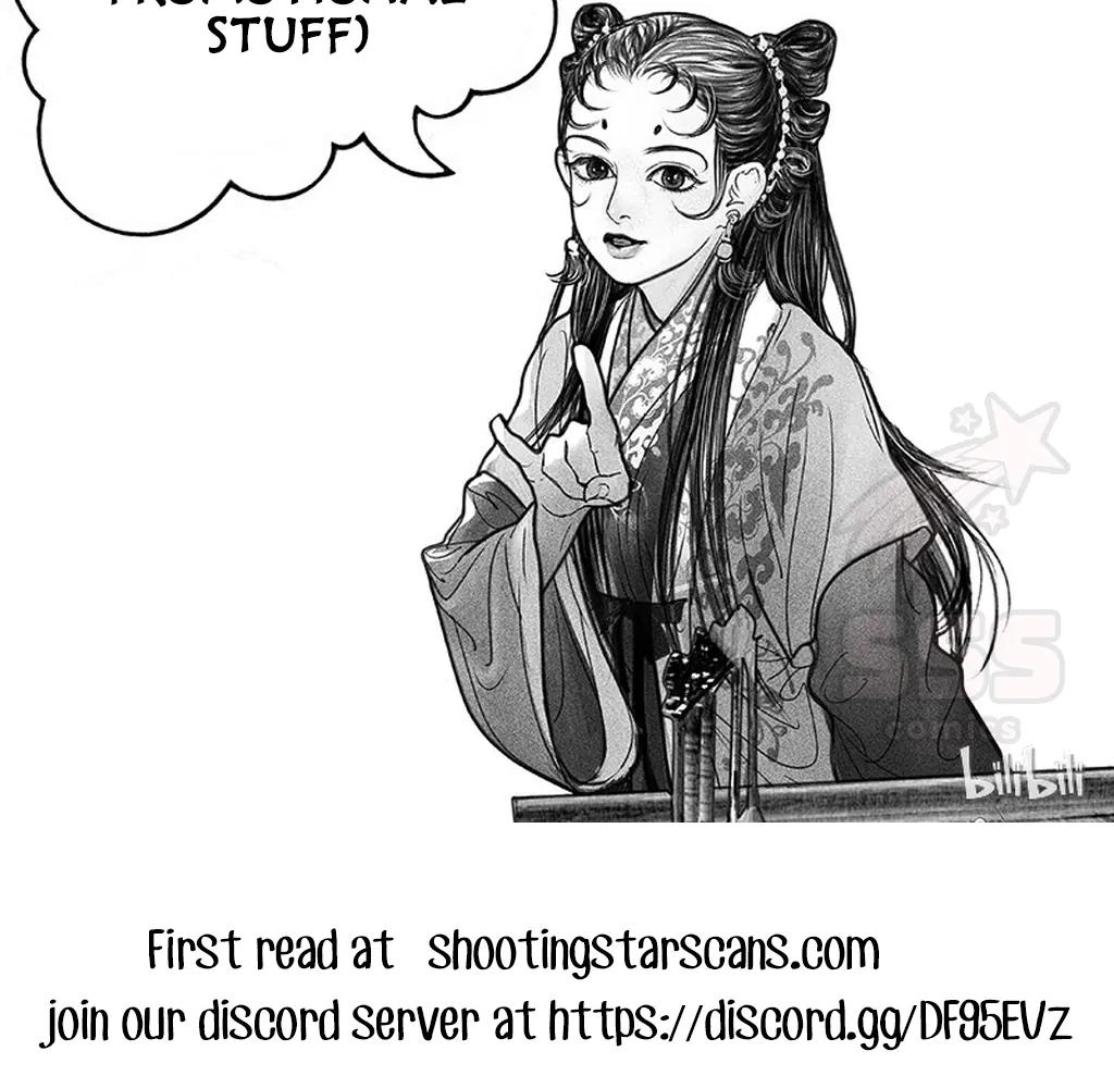 Yin Shan Meng Tan Ch. 5 第43页