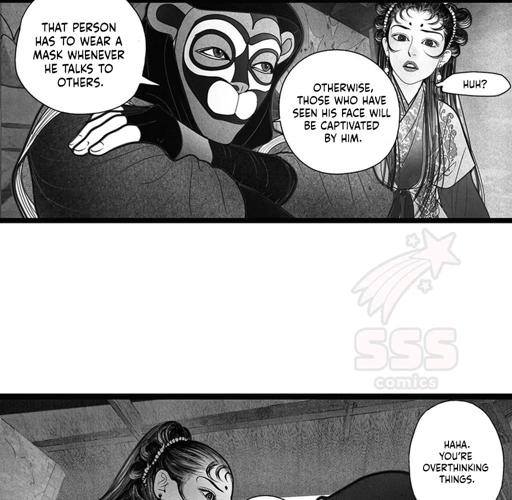 Yin Shan Meng Tan Ch. 5 第8页