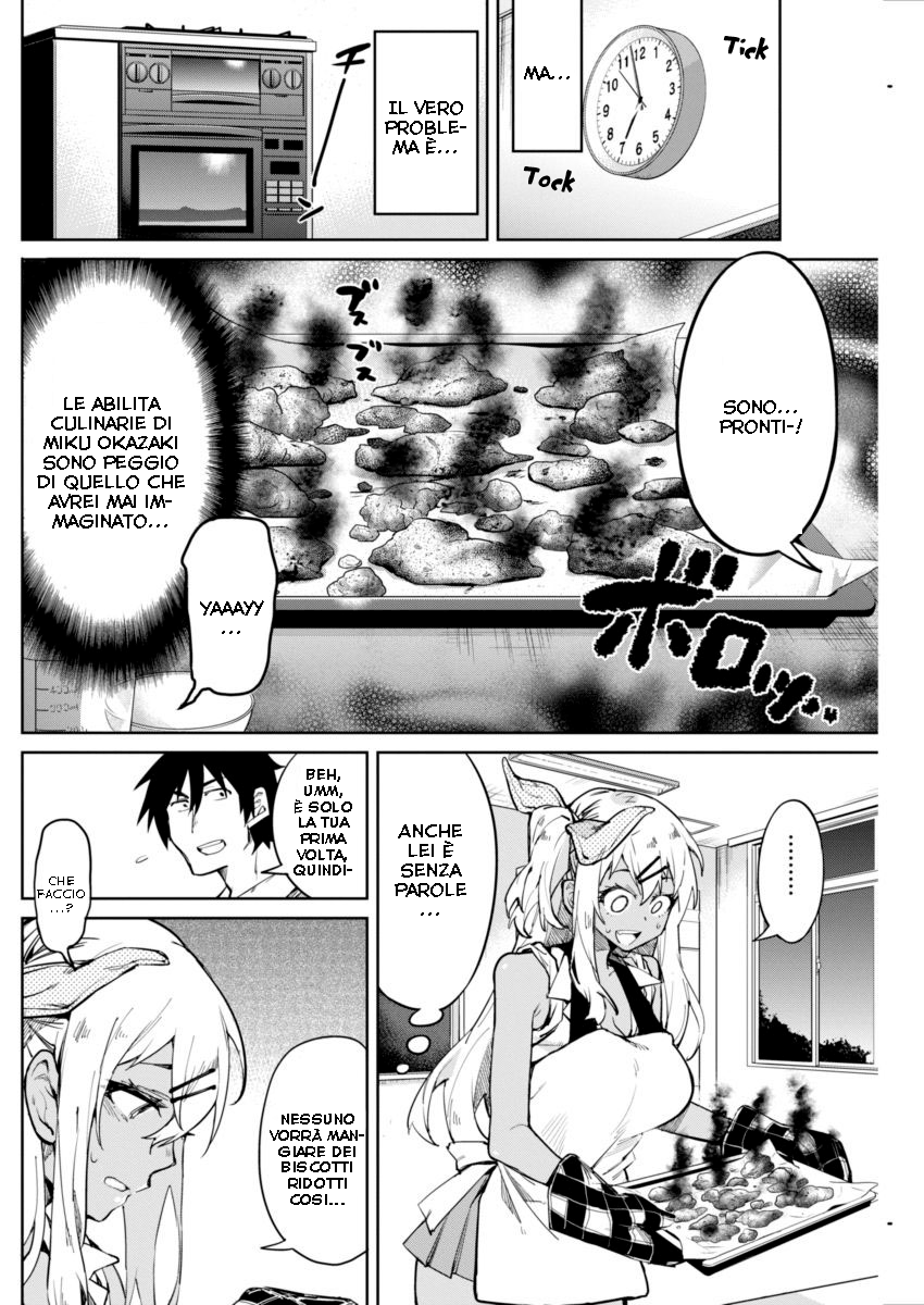 Gal Gohan Biscotti fatti a mano 第15页