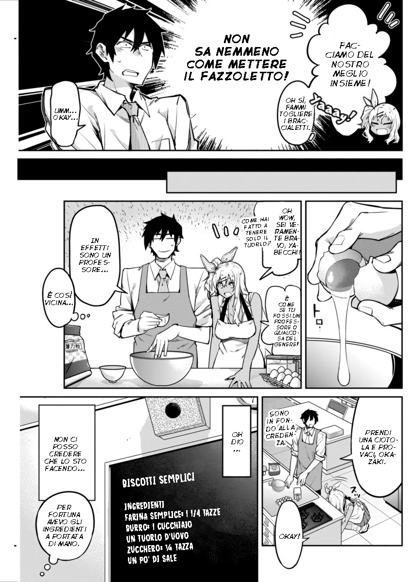 Gal Gohan Biscotti fatti a mano 第10页