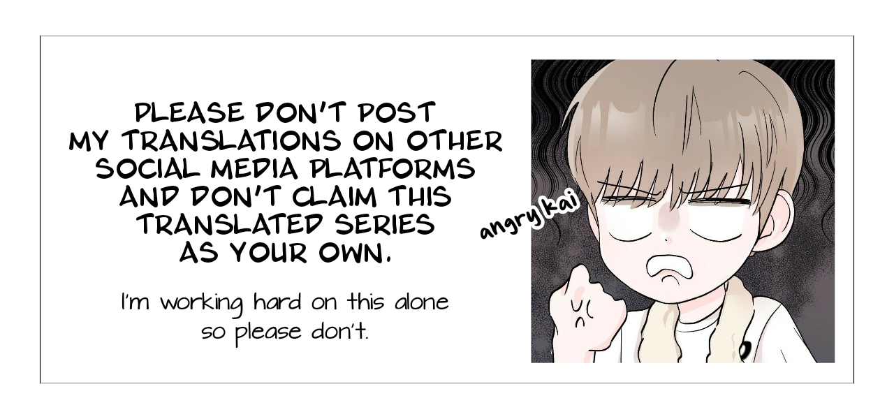 Who is My True Love? Ch. 3 第1页
