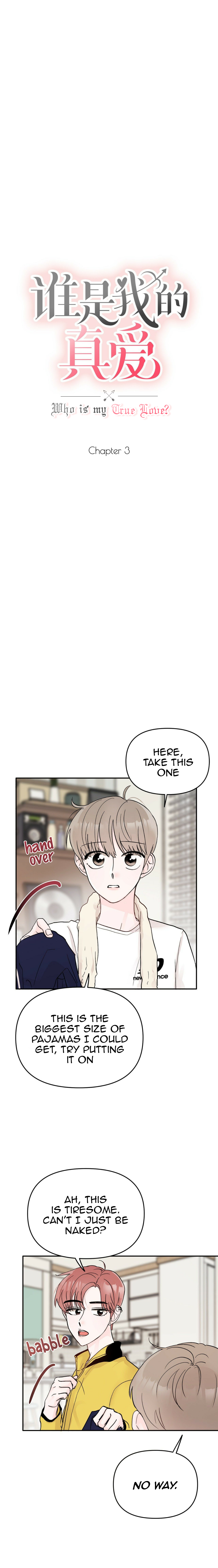 Who is My True Love? Ch. 3 第6页
