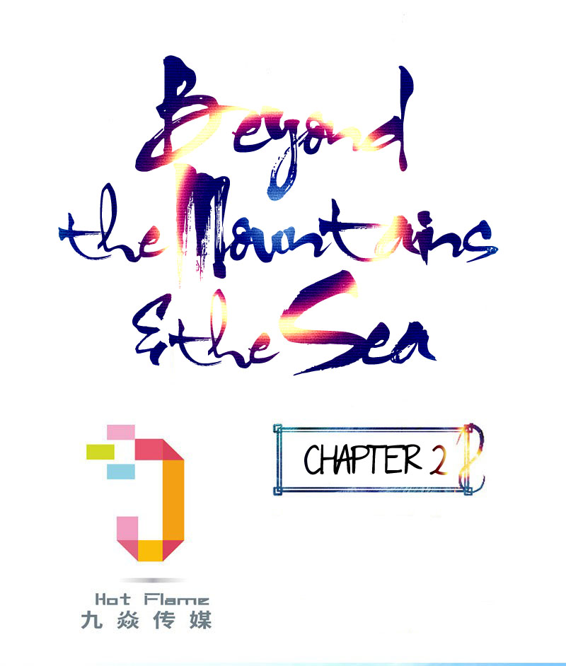 Beyond the Mountains and the Sea Crossdressing 第1页