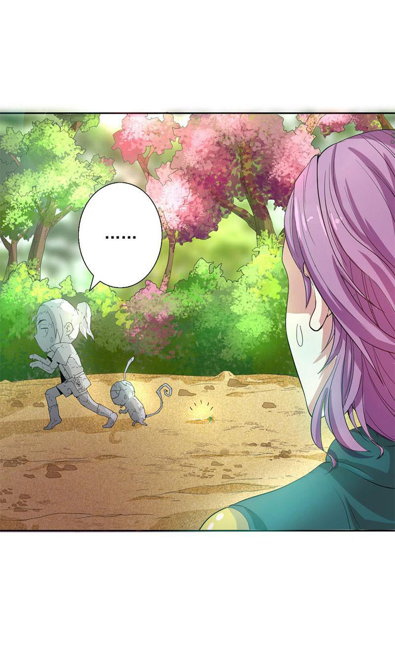 Beyond the Mountains and the Sea Crossdressing 第26页