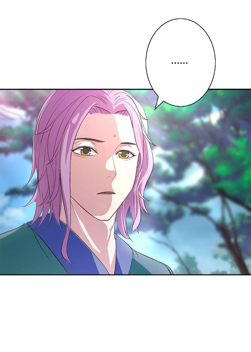 Beyond the Mountains and the Sea Crossdressing 第41页