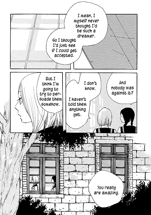 Awajima Hyakkei Kinue Takehara and Ryouko Ueda 第13页
