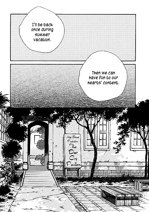 Awajima Hyakkei Kinue Takehara and Ryouko Ueda 第17页