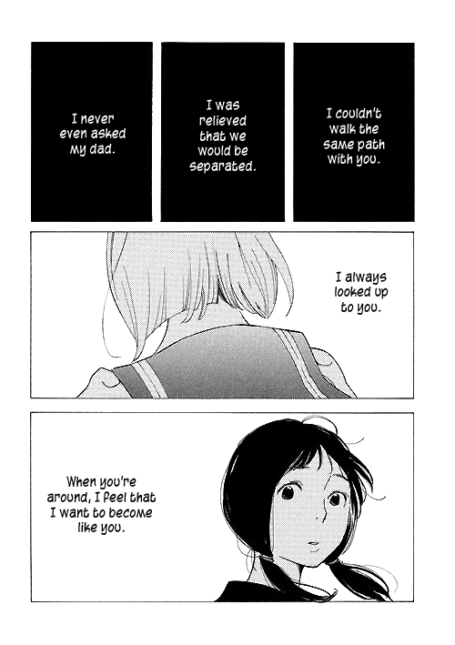 Awajima Hyakkei Kinue Takehara and Ryouko Ueda 第19页