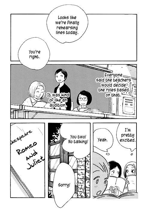 Awajima Hyakkei Kinue Takehara and Ryouko Ueda 第3页