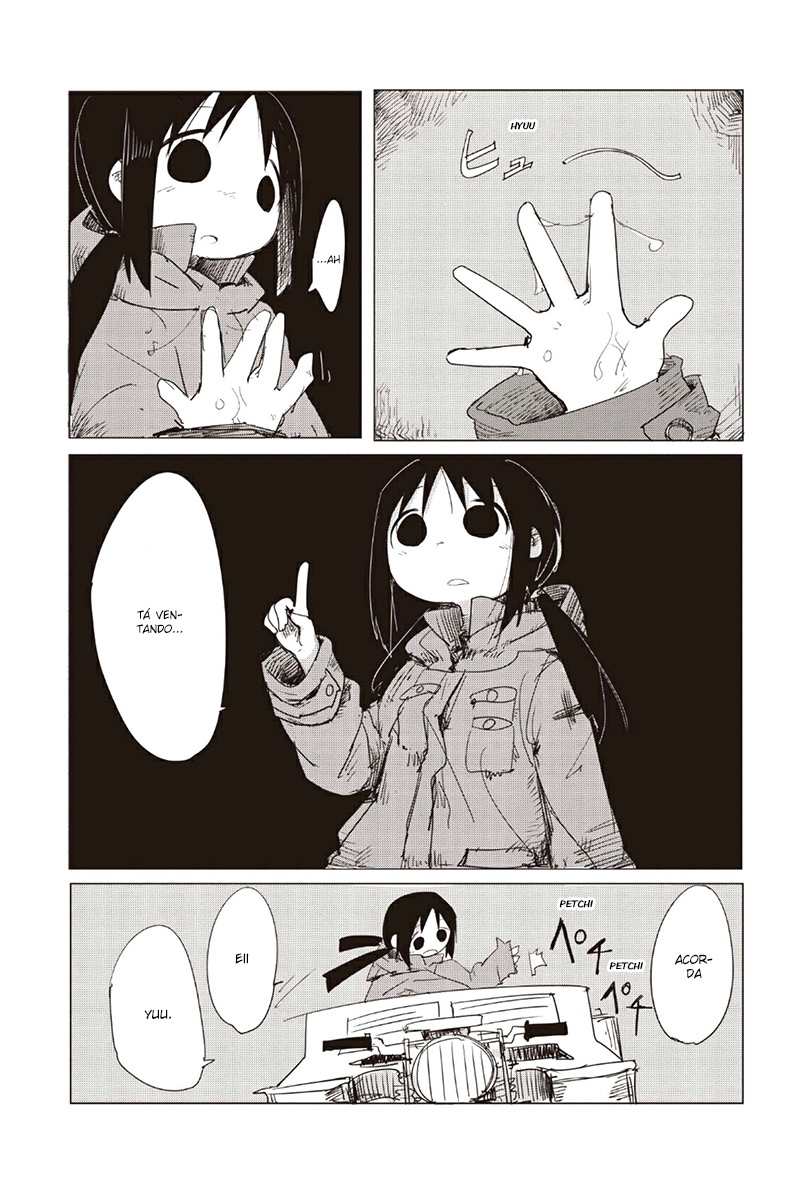 Girls' Last Tour Vol. 1 Ch. 1 第15页
