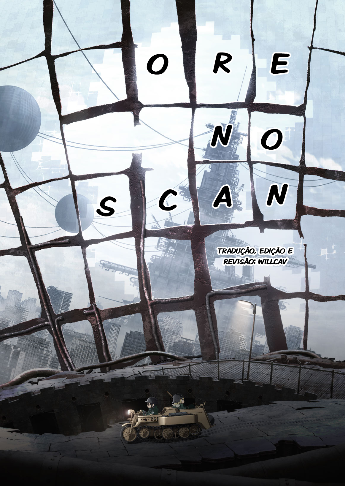 Girls' Last Tour Vol. 1 Ch. 1 第23页