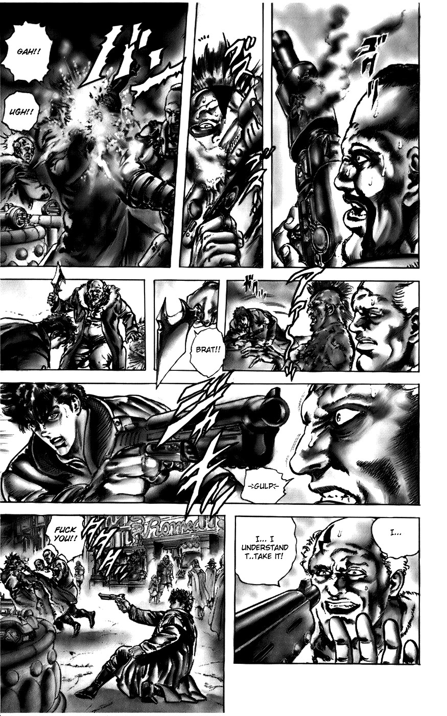 CYBER Blue Vol. 1 Ch. 1 第14页