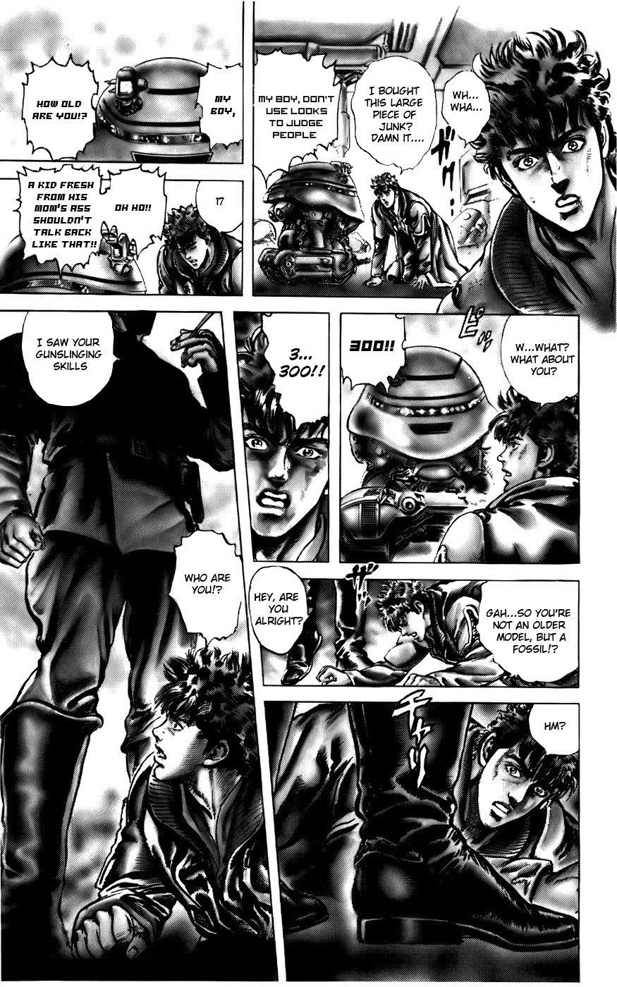 CYBER Blue Vol. 1 Ch. 1 第16页