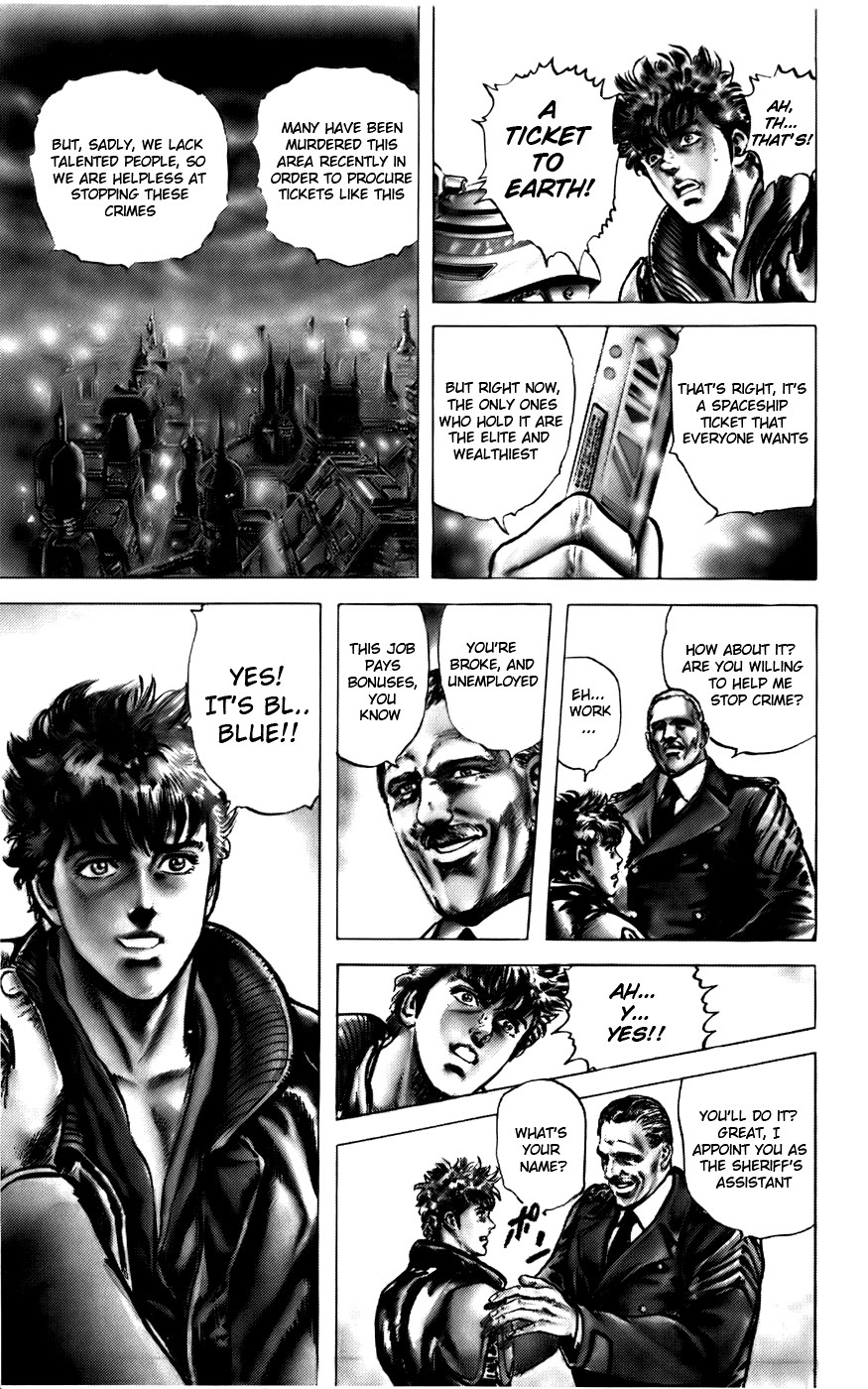 CYBER Blue Vol. 1 Ch. 1 第18页