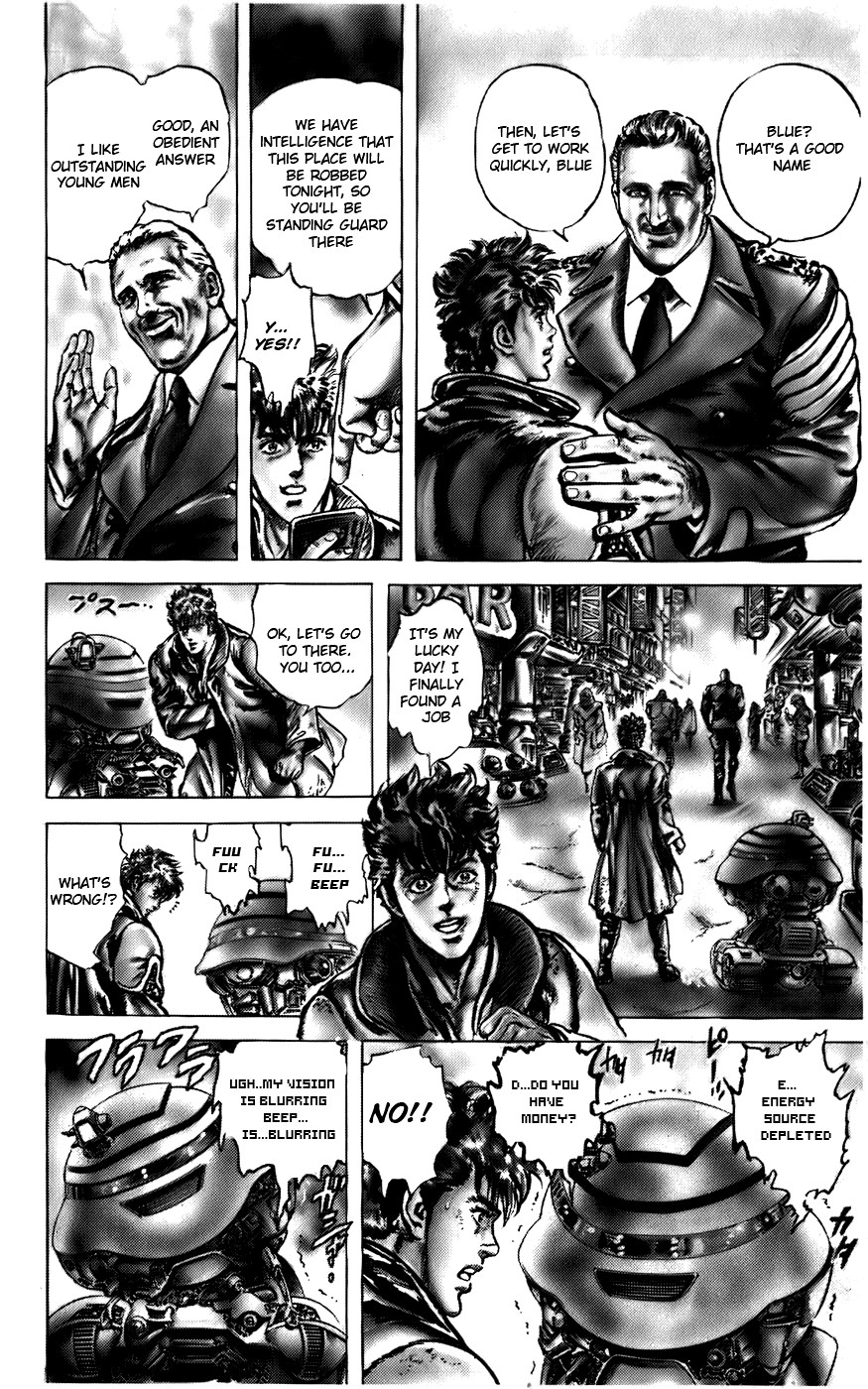CYBER Blue Vol. 1 Ch. 1 第19页