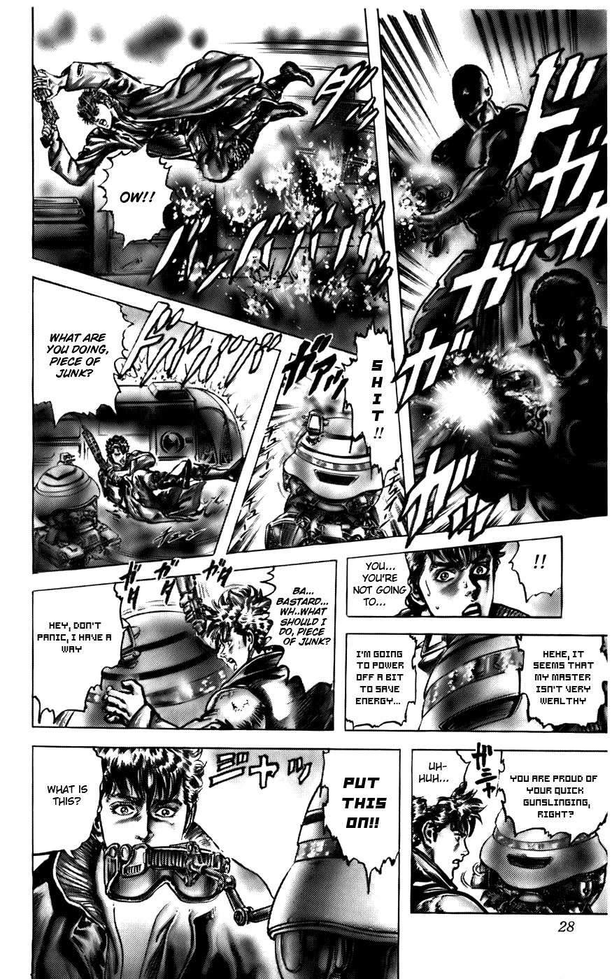 CYBER Blue Vol. 1 Ch. 1 第27页