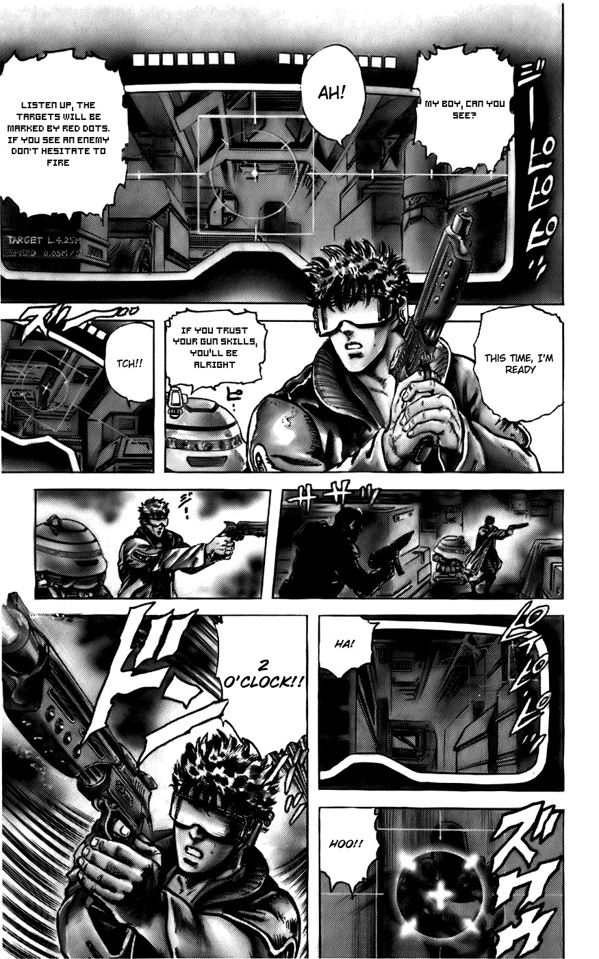 CYBER Blue Vol. 1 Ch. 1 第28页