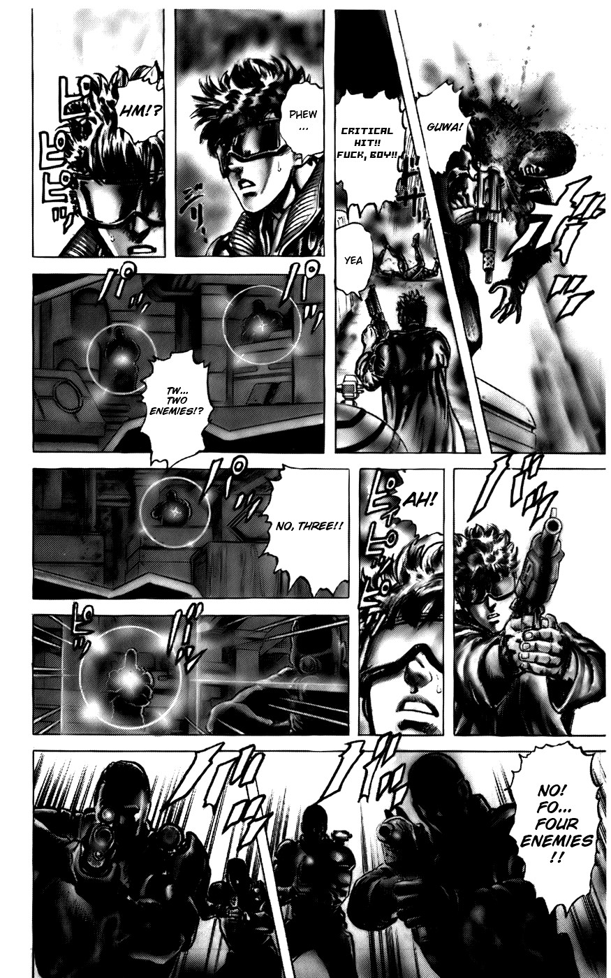 CYBER Blue Vol. 1 Ch. 1 第29页