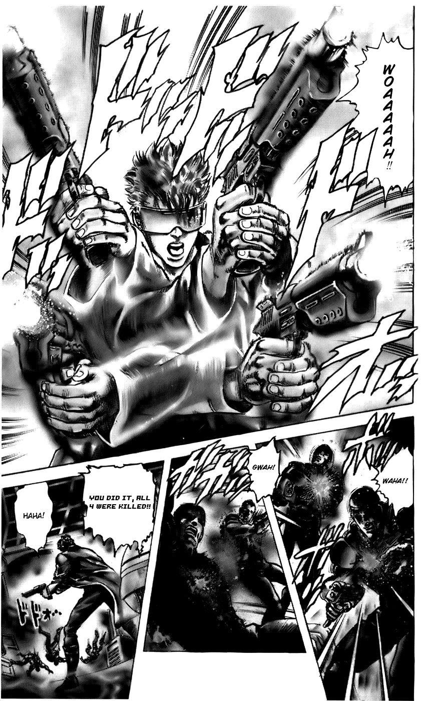 CYBER Blue Vol. 1 Ch. 1 第30页