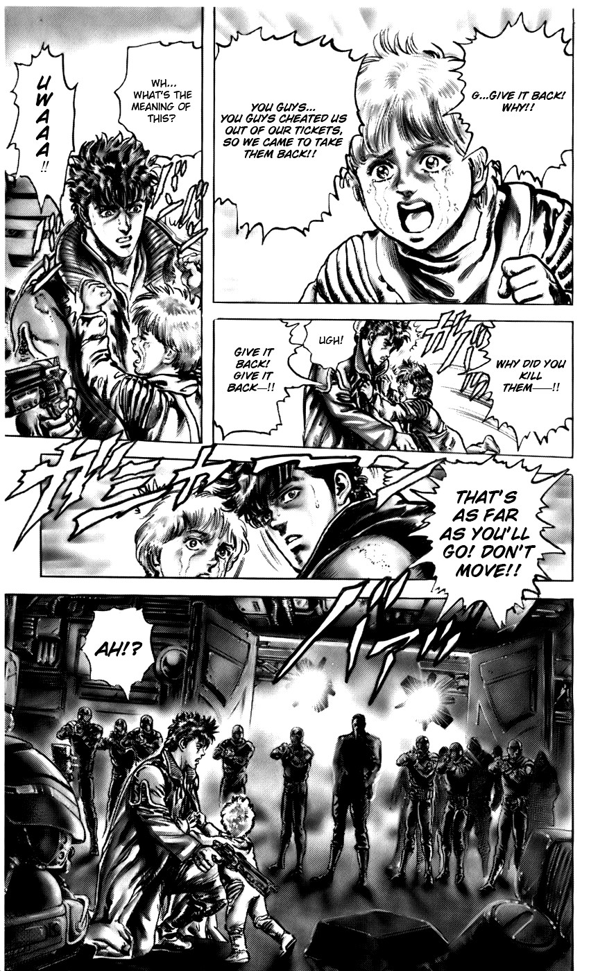 CYBER Blue Vol. 1 Ch. 1 第32页