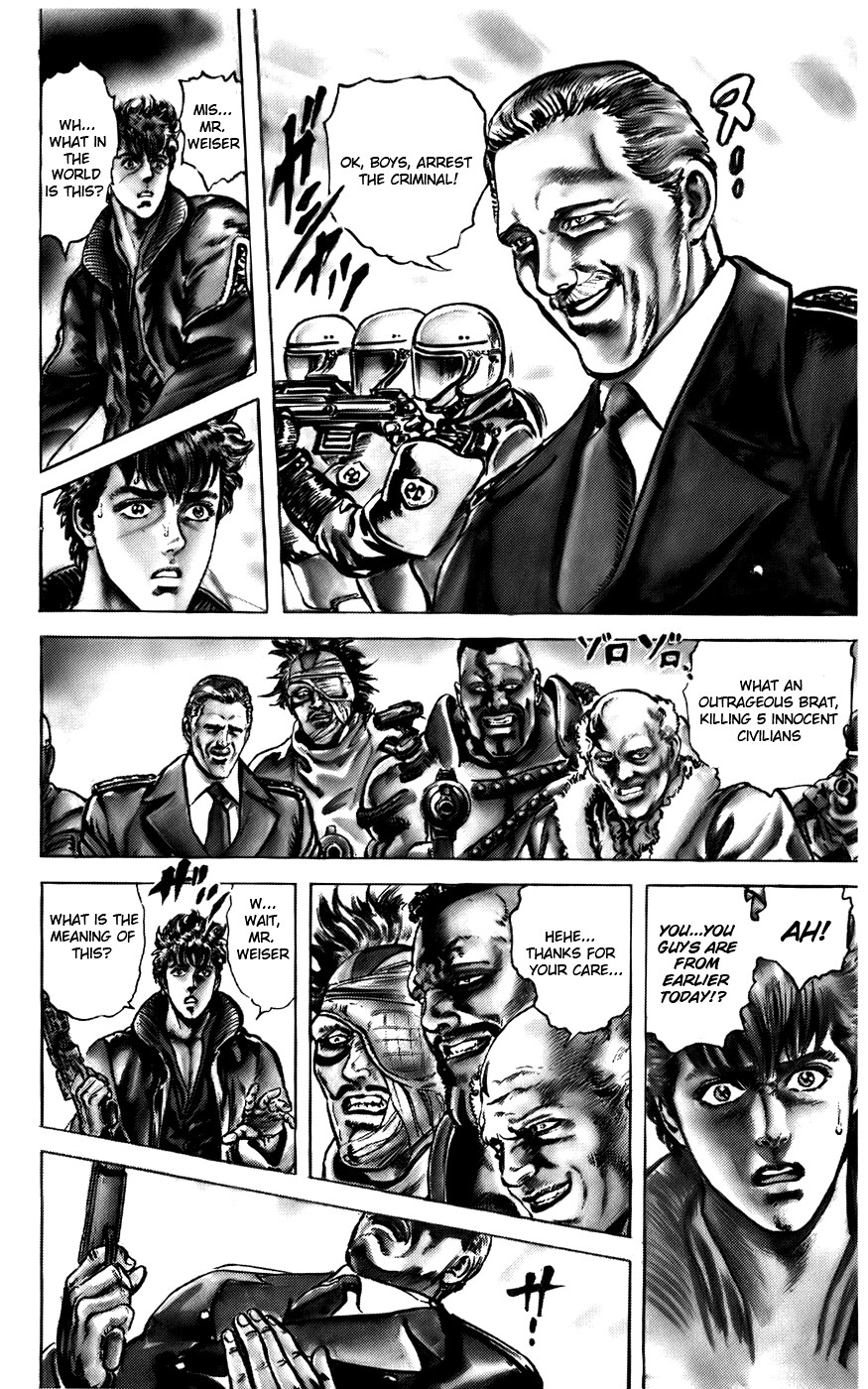 CYBER Blue Vol. 1 Ch. 1 第33页