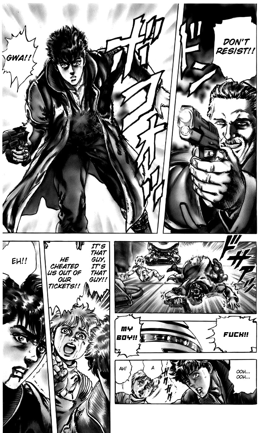 CYBER Blue Vol. 1 Ch. 1 第34页