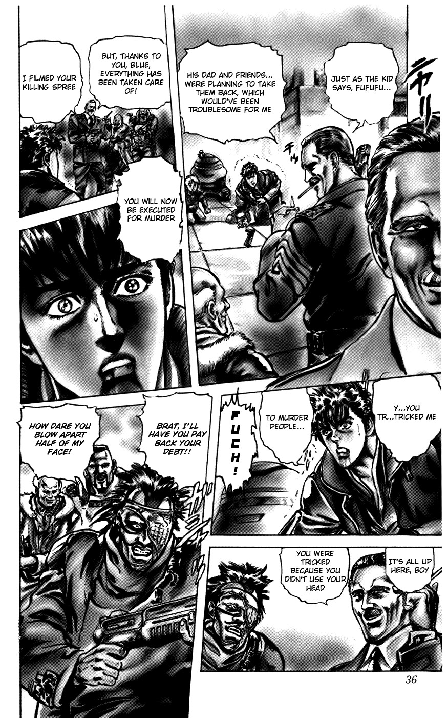 CYBER Blue Vol. 1 Ch. 1 第35页