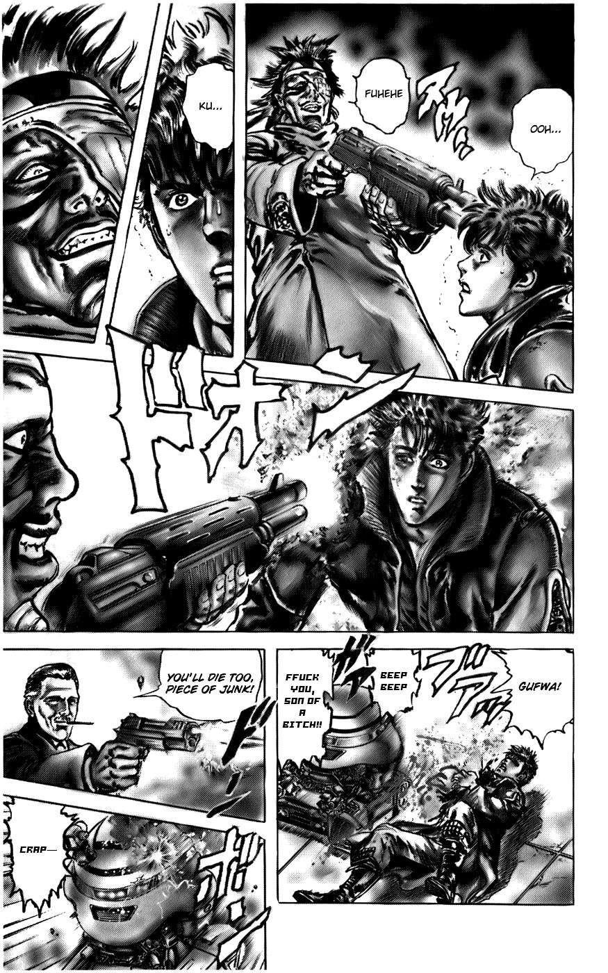 CYBER Blue Vol. 1 Ch. 1 第36页