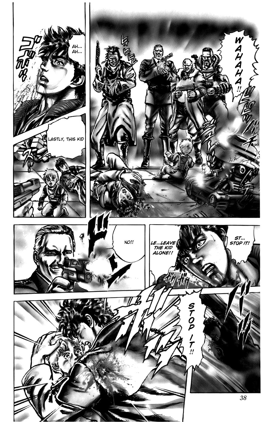 CYBER Blue Vol. 1 Ch. 1 第37页