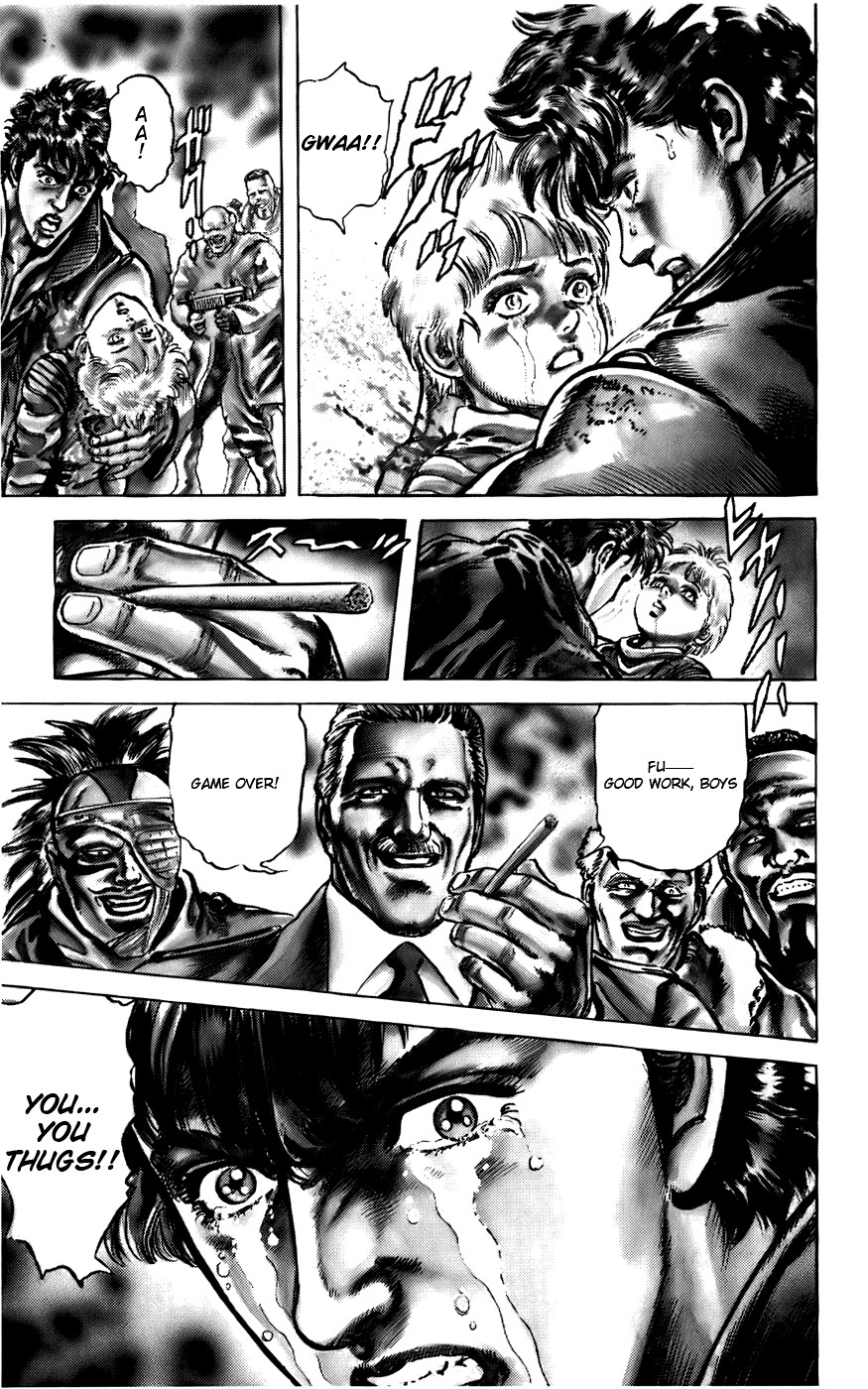 CYBER Blue Vol. 1 Ch. 1 第38页