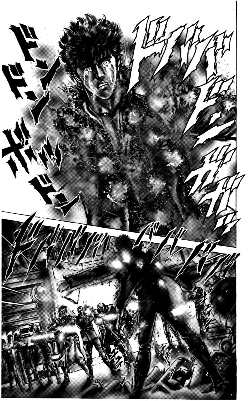 CYBER Blue Vol. 1 Ch. 1 第40页