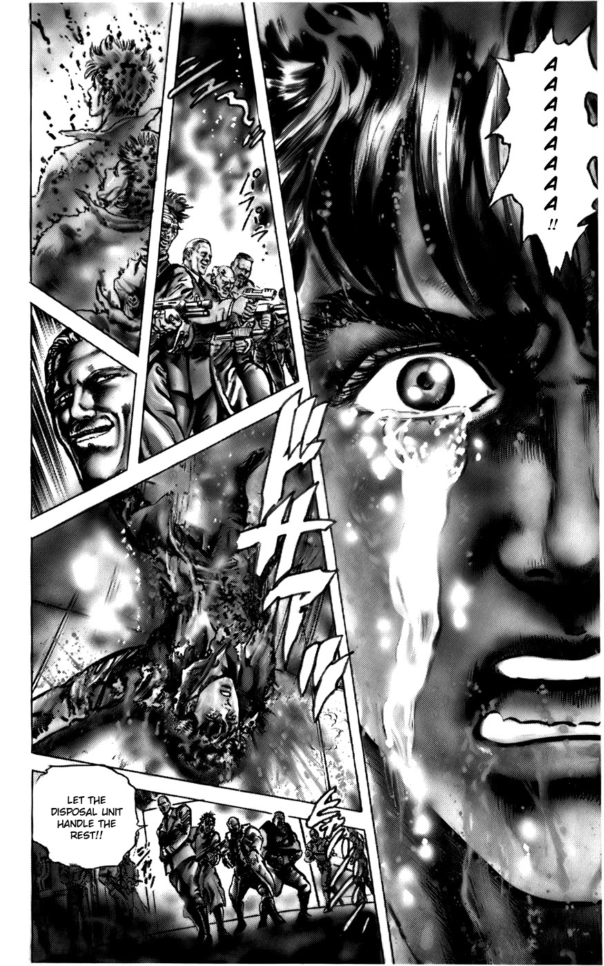 CYBER Blue Vol. 1 Ch. 1 第41页