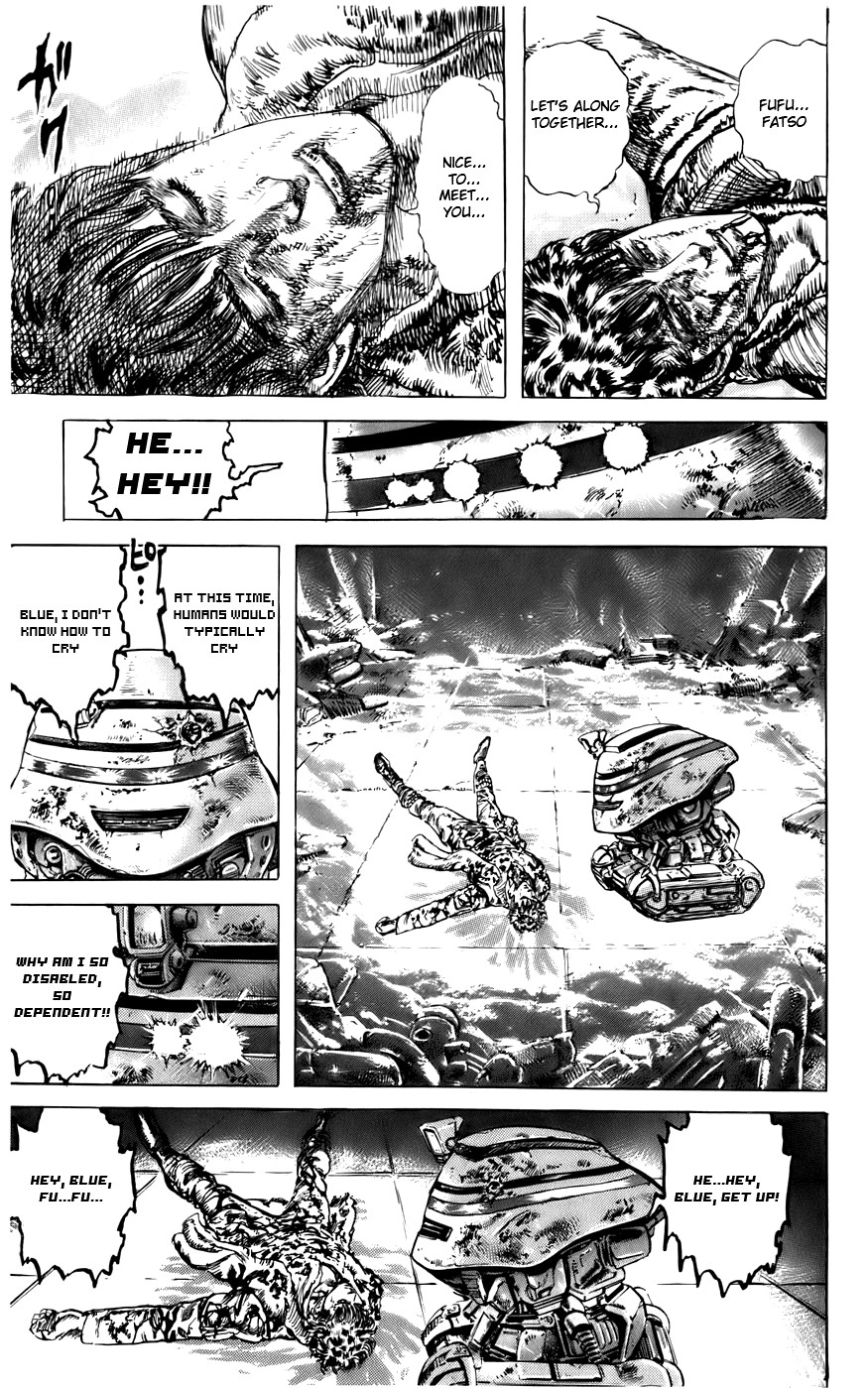 CYBER Blue Vol. 1 Ch. 1 第46页