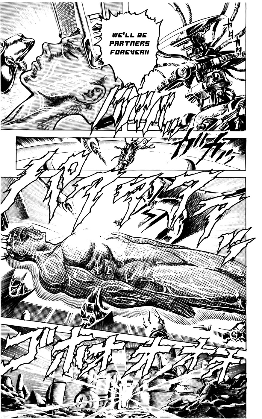 CYBER Blue Vol. 1 Ch. 1 第50页