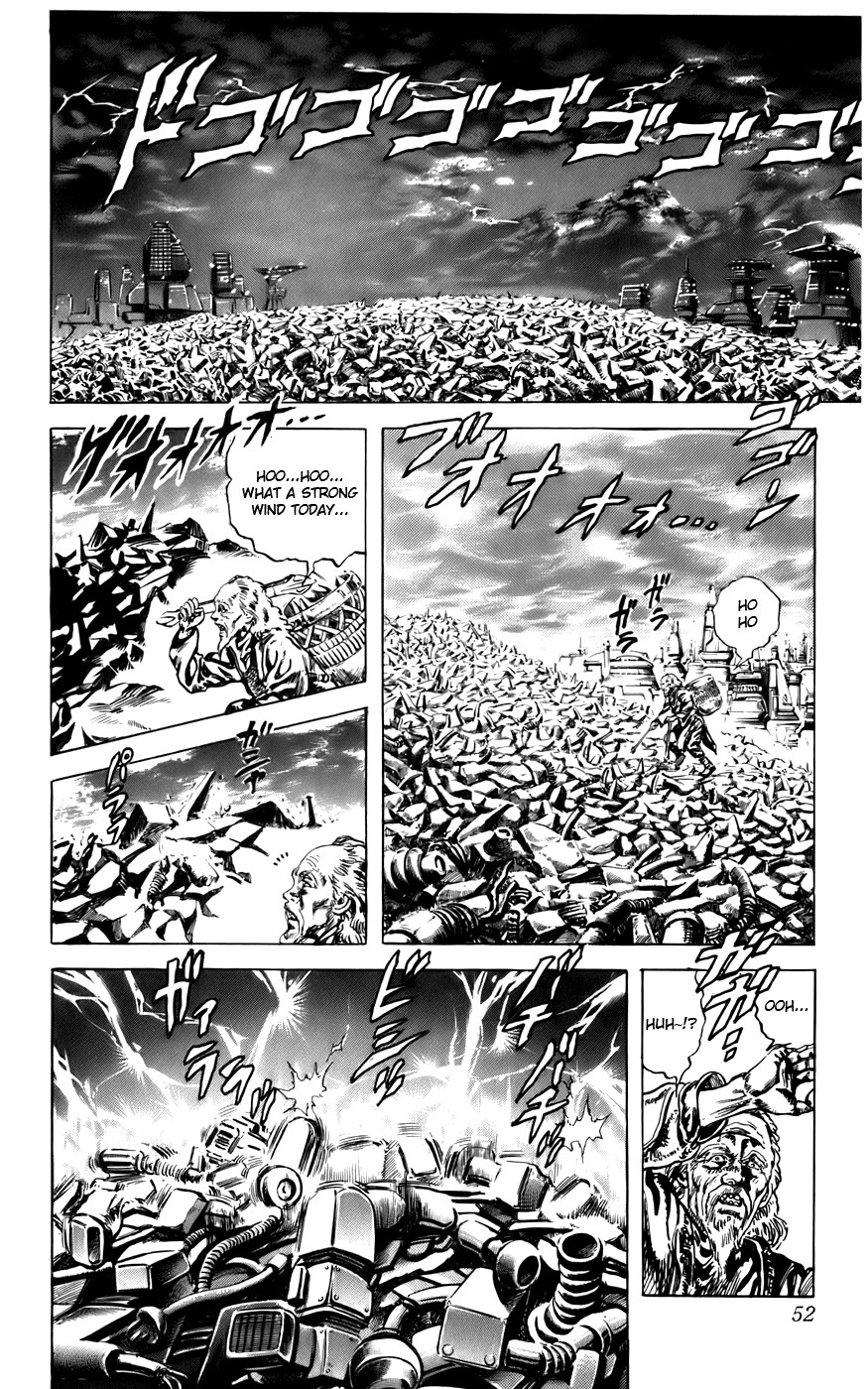 CYBER Blue Vol. 1 Ch. 1 第51页