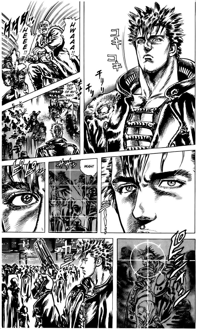 CYBER Blue Vol. 1 Ch. 1 第60页