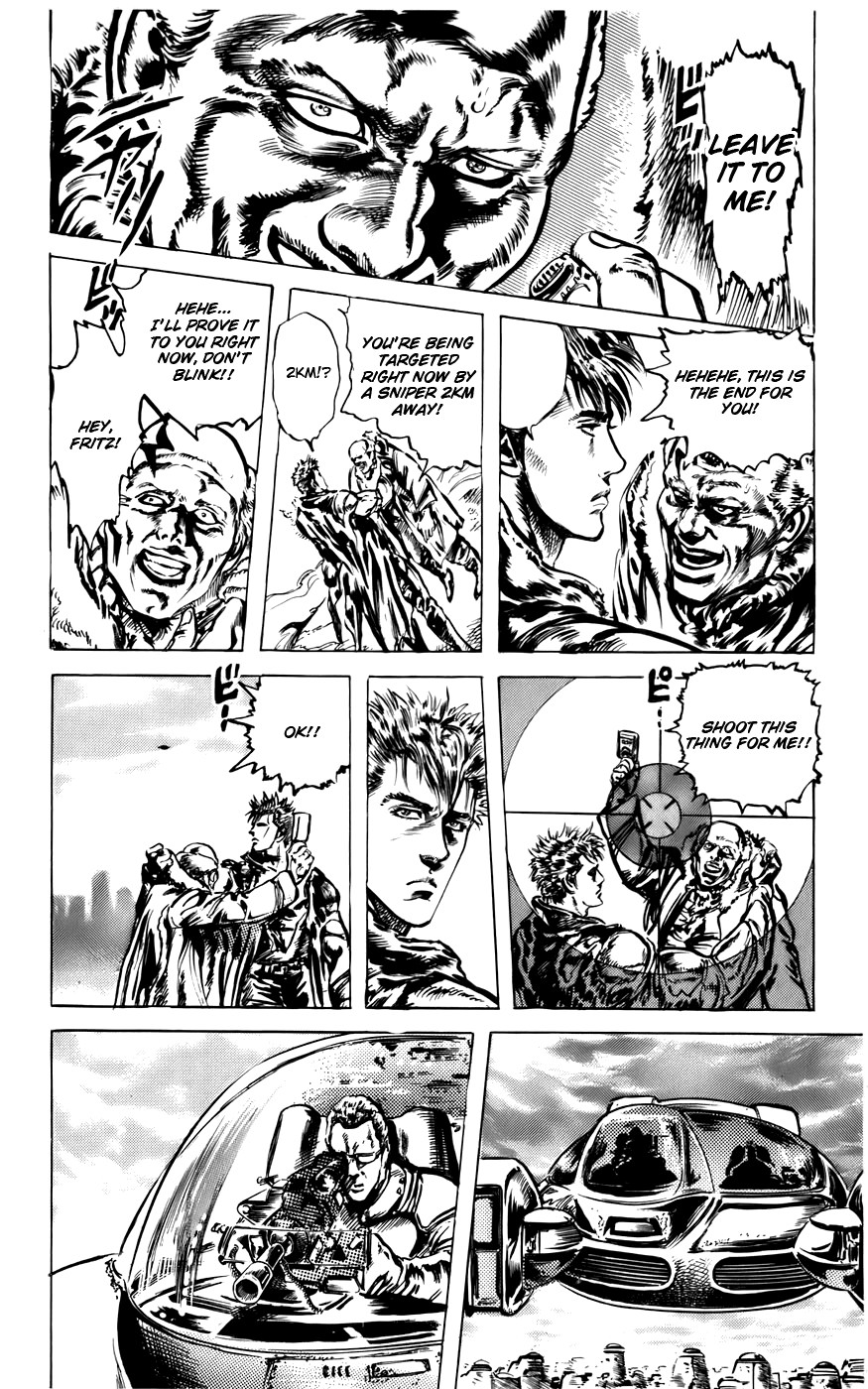 CYBER Blue Vol. 1 Ch. 1 第65页