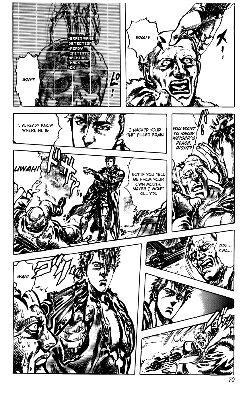 CYBER Blue Vol. 1 Ch. 1 第69页
