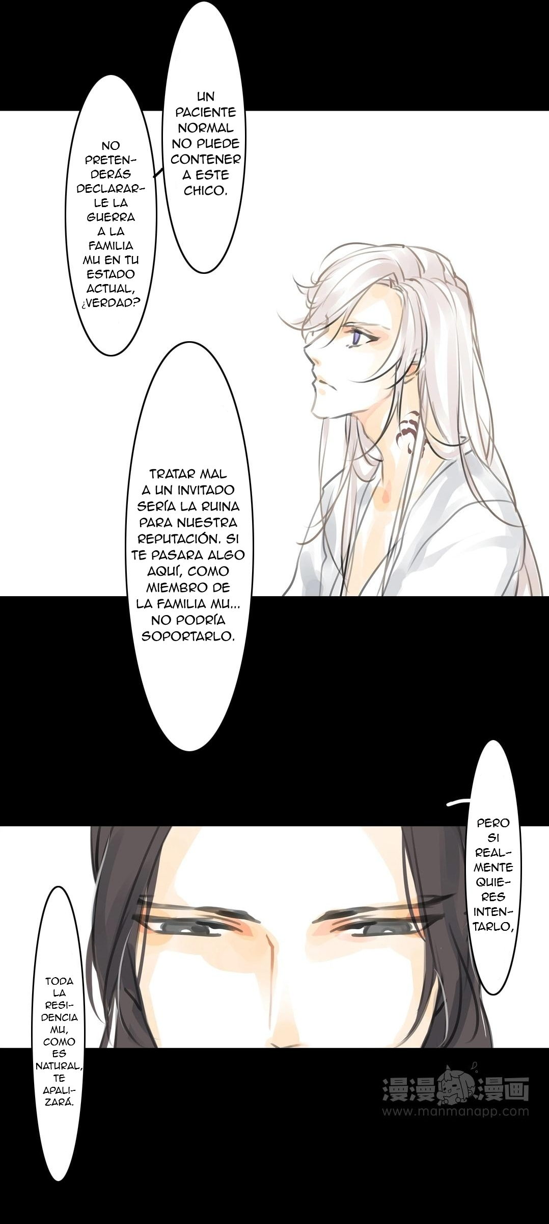The Xiao Chronicles El hombre de jade 第22页