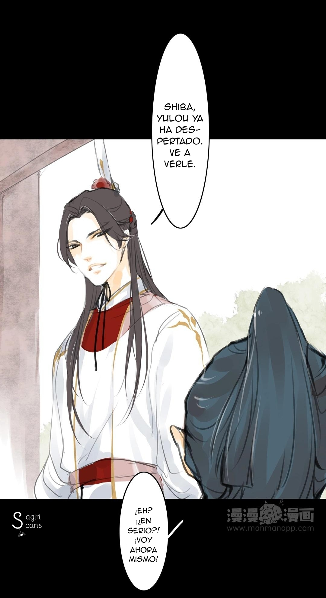 The Xiao Chronicles El hombre de jade 第26页