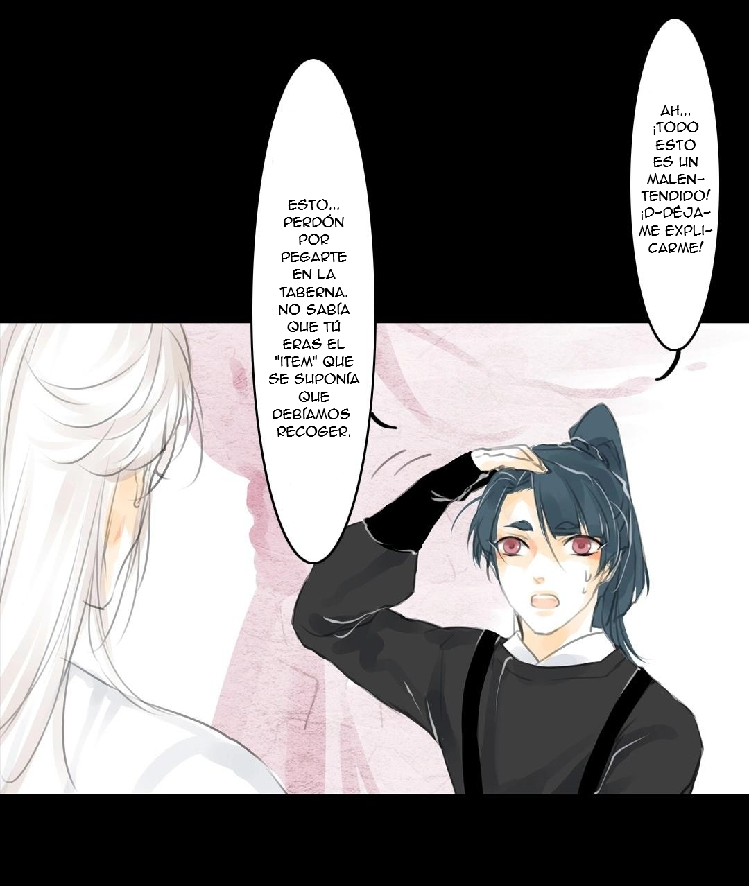 The Xiao Chronicles El hombre de jade 第10页